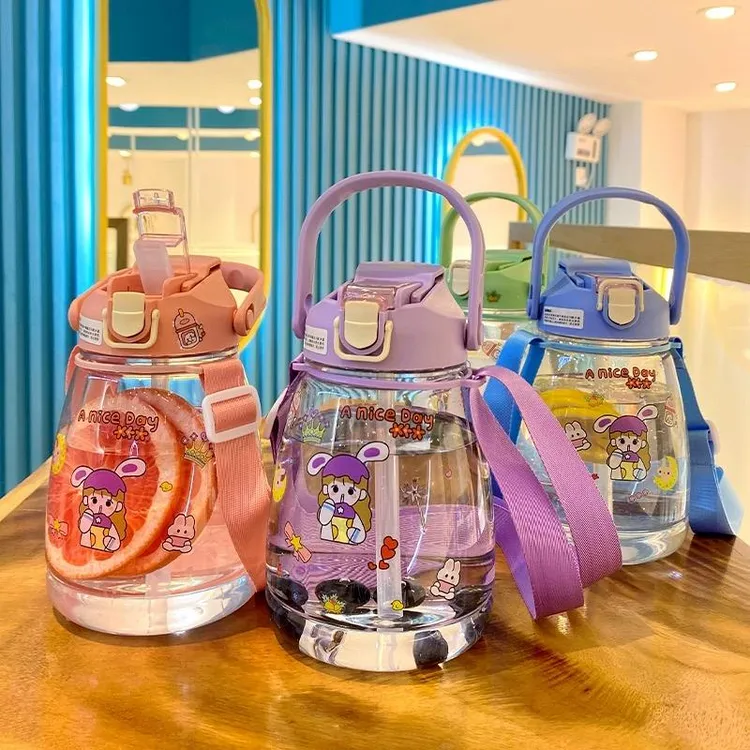 【黄先生甄选】1300ml大肚杯吸管双饮杯运动可携式水杯款式随机发