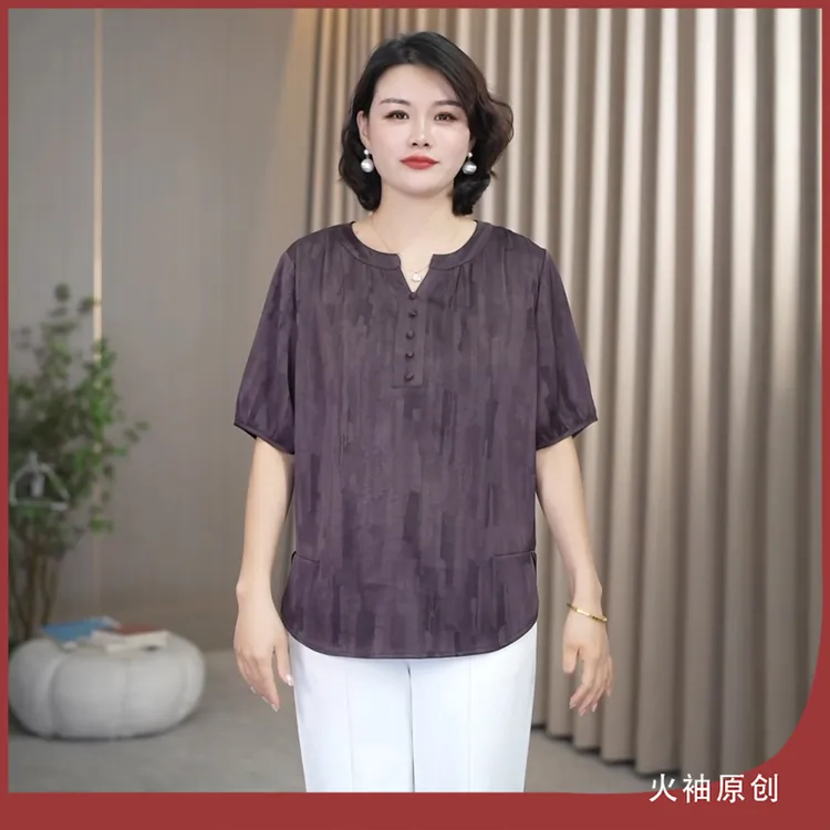 火袖G953时尚中老年半开领上衣夏装新款宽松遮肉妈妈装印花小衫女