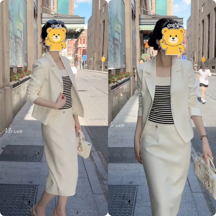 2025秋季新款时尚修身显瘦款女气质网红洋气套装百搭款G6515