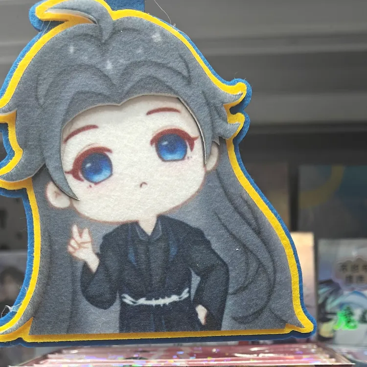 不织布挂件火影柯南天官盗墓魔道祖师