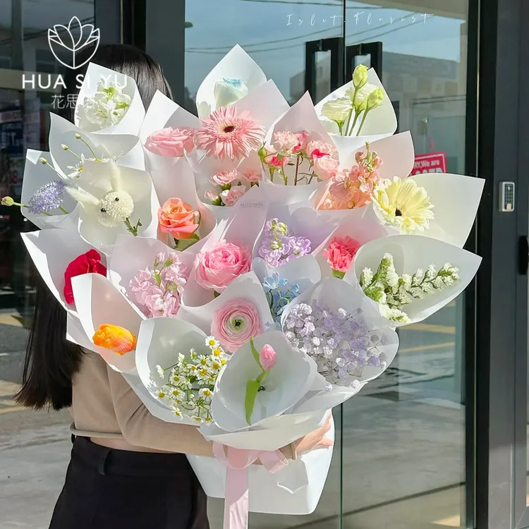一岁一花生日包装纸鲜花束礼物花艺牛皮纸花店手工diy材料资材