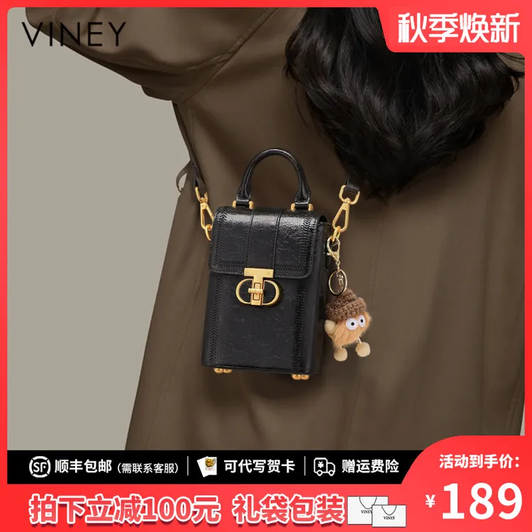 Viney真皮包包女包2025新款秋季韩版斜挎包生日礼物送女友送老婆