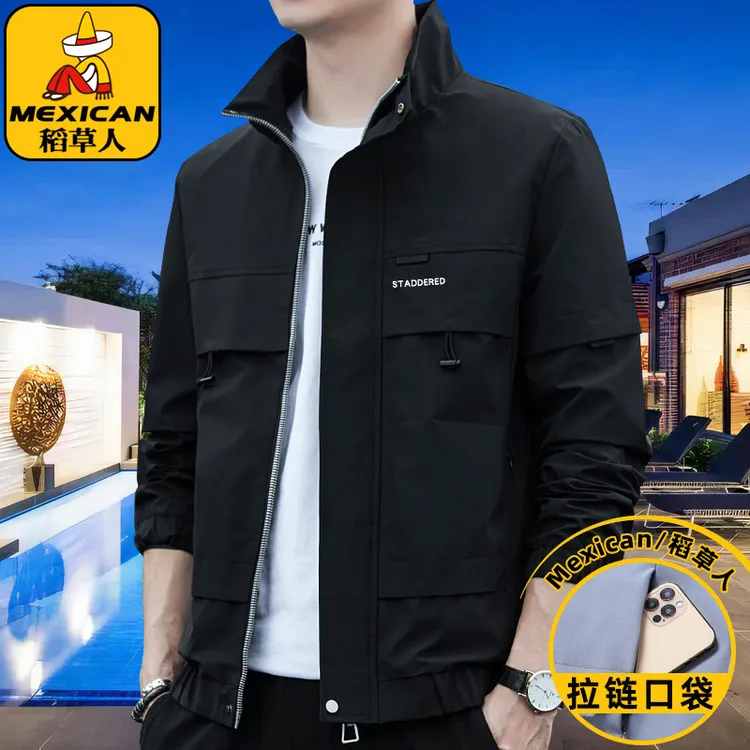 稻草人立领夹克男士春秋季薄款上衣uYjx时尚帅气飞行员茄克衫外套