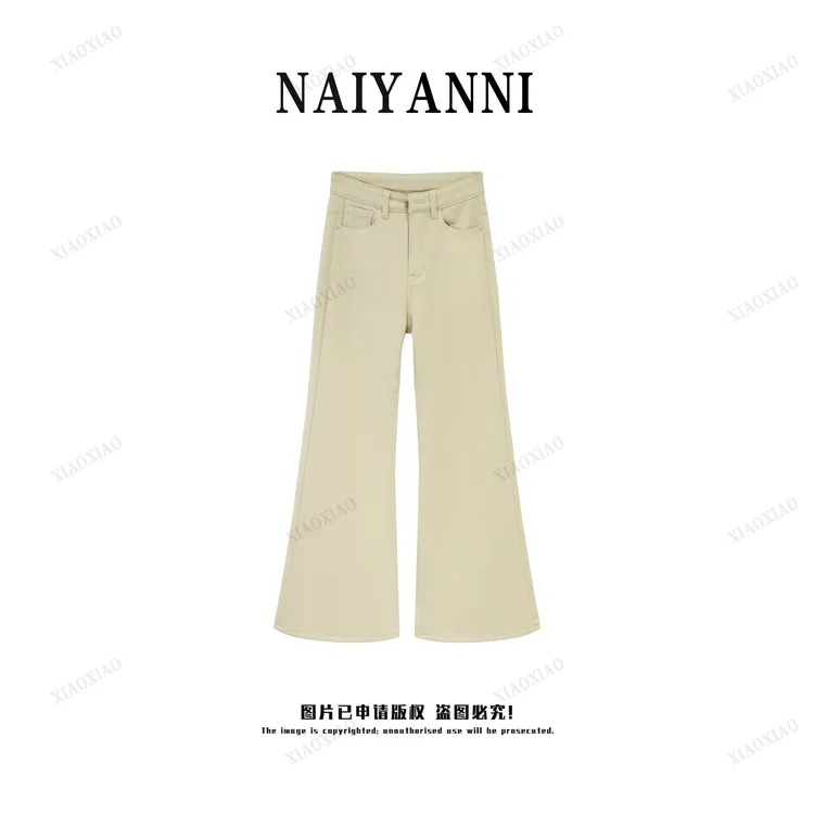 【魔法裤】微喇牛仔裤 冬季加绒不贴腿显瘦喇叭裤