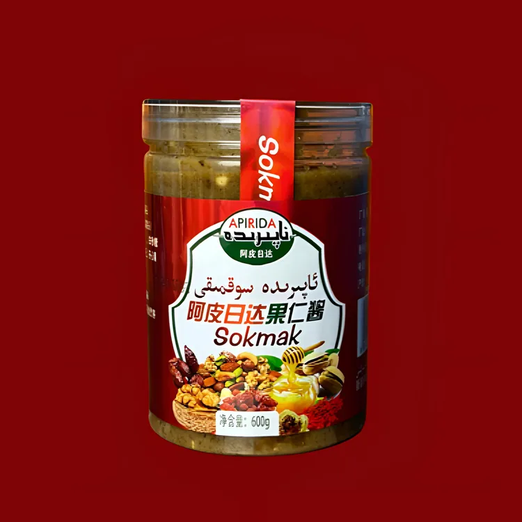 APIRIDA 阿皮日达Sokmak果仁酱600g