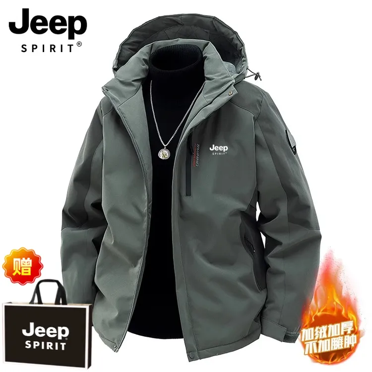 JEEPSPIRIT棉服男款冬季户外加绒加厚冲锋衣男士棉衣外套可拆卸帽