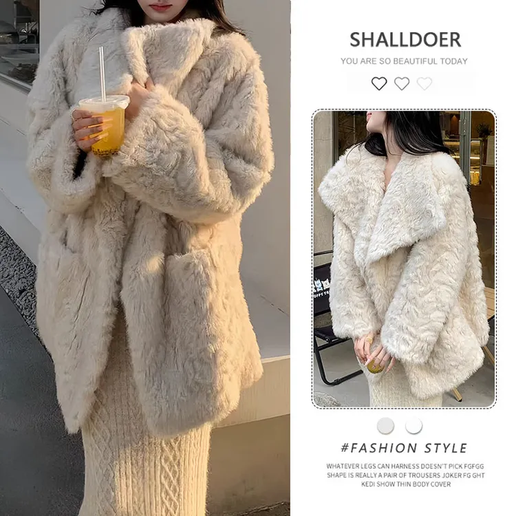 2026冬新款大翻领少女感贵气名媛风开衫气质复古毛绒短外套女