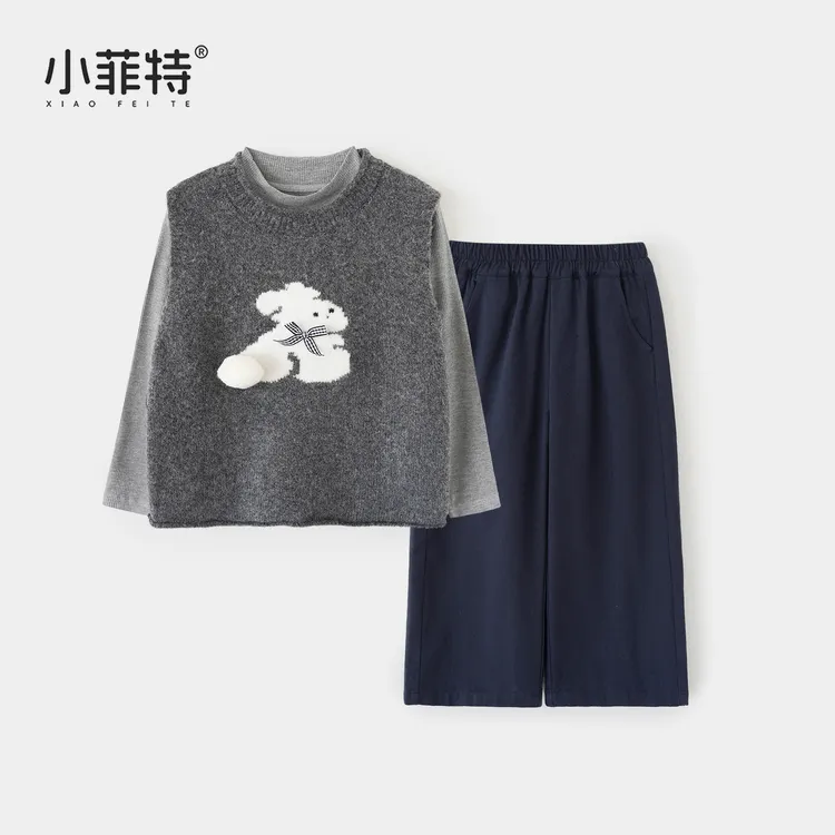 【马甲+打底衫+长裤】小菲特女童秋装新款长袖上衣三件套BGTQ53008