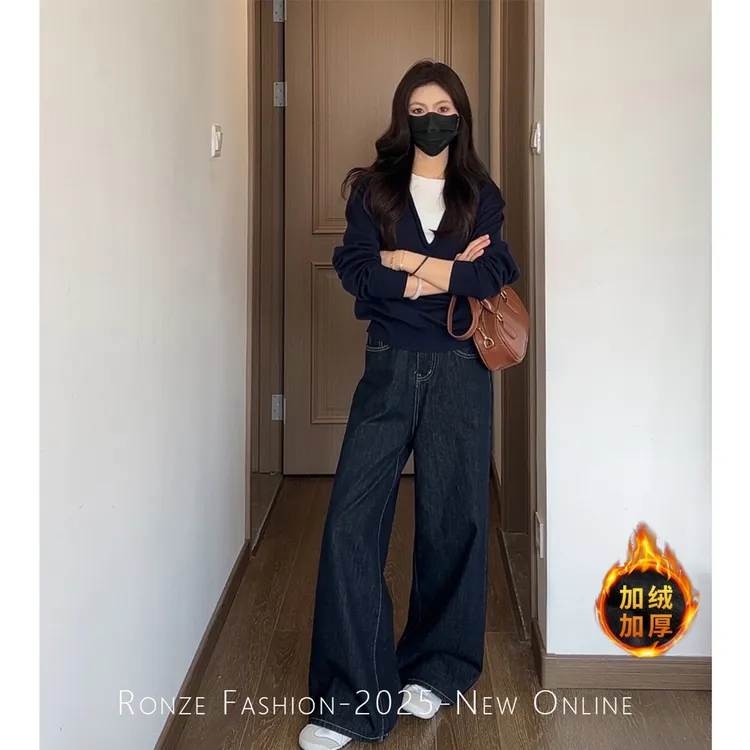 美式原牛ins风阔腿牛仔裤女百搭极简风老钱风蓝灰色加绒加厚牛仔