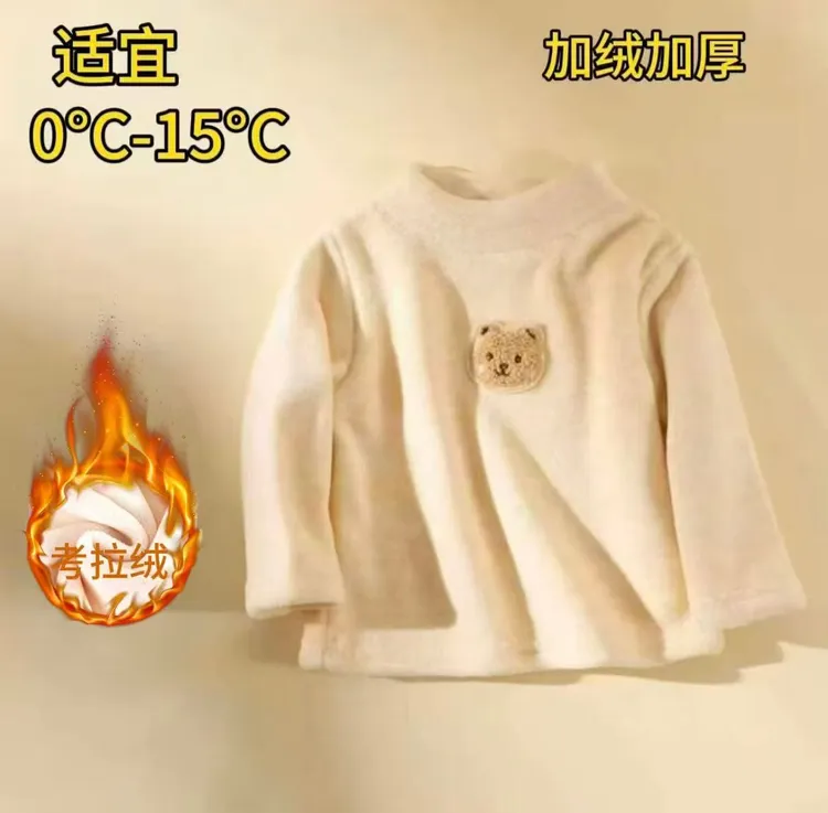 儿童加绒加厚打底衫卡通上衣半高领秋冬款男女童保暖上衣百搭卫衣