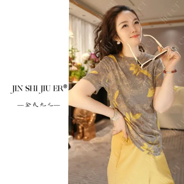JIUER[云感]欧洲站碎花撞色T恤 气质时尚复古印花显瘦0711