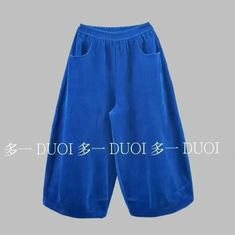 多一“蓝雾”2025冬季新款时髦纯色松紧腰复古百搭灯芯绒阔腿裤