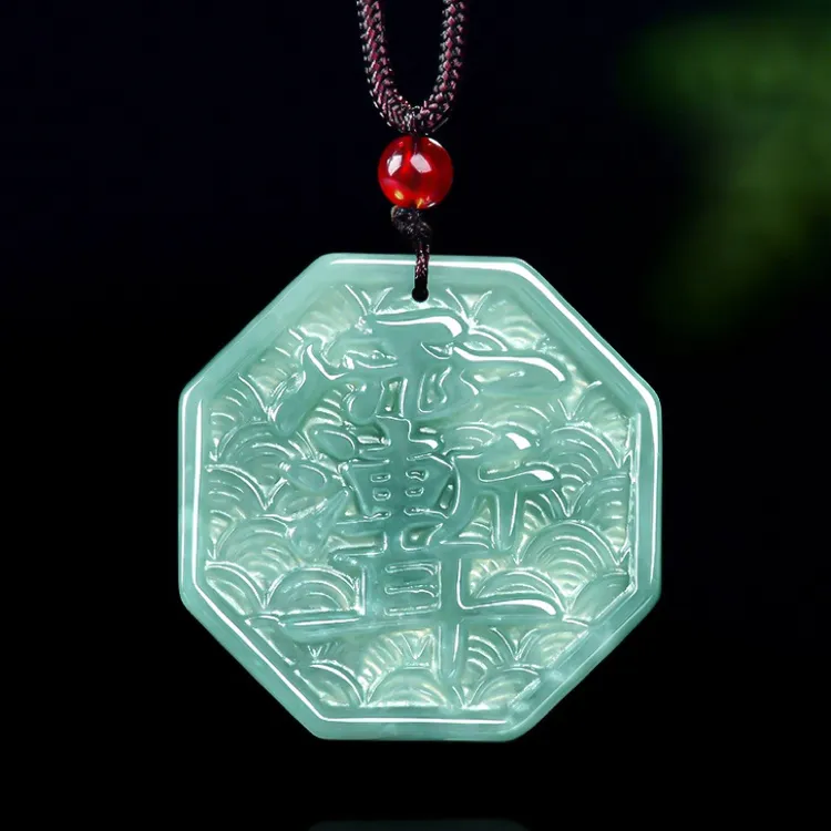 正品a货翡翠紫薇讳八卦吊坠真玉坠男女孩子宝宝护身玉牌送礼首饰