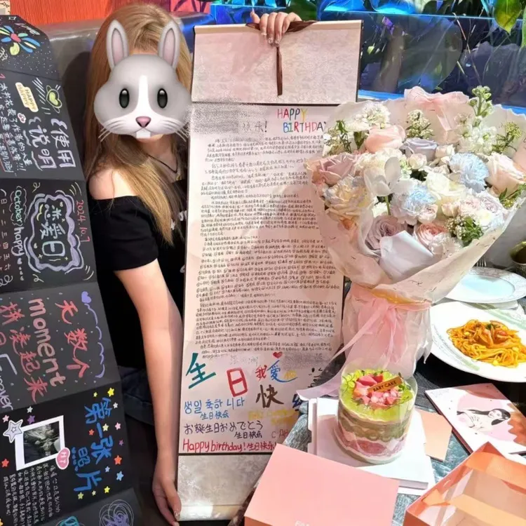 超长手写情书1米情书卷轴手写信加厚diy材料包女朋友表白礼物pp