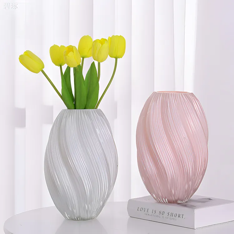 碧琢【单独打包发货】大号简约麦芽糖家居玻璃网红花瓶插花鲜花仿真