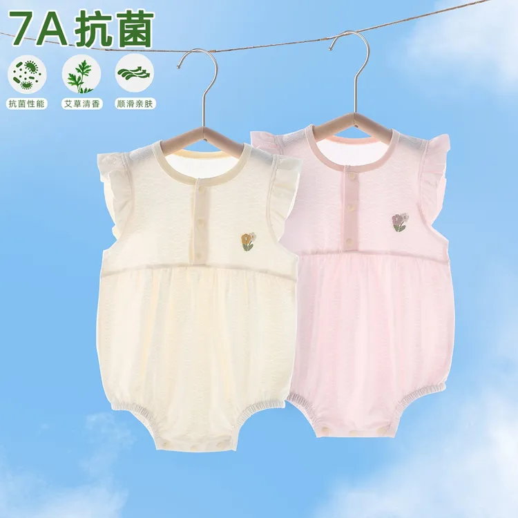莫代尔女夏季薄款三角哈衣甜美洋气爬爬服新生儿夏装宝宝包屁衣