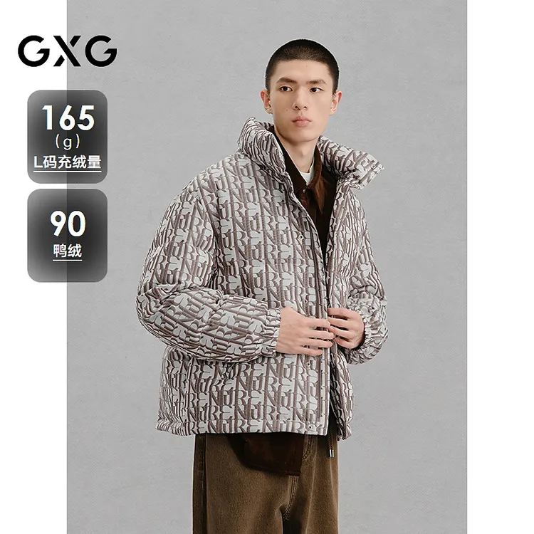 GXG男装 商场同款满印立领羽绒服通勤外套24冬季新品#G24XY24013