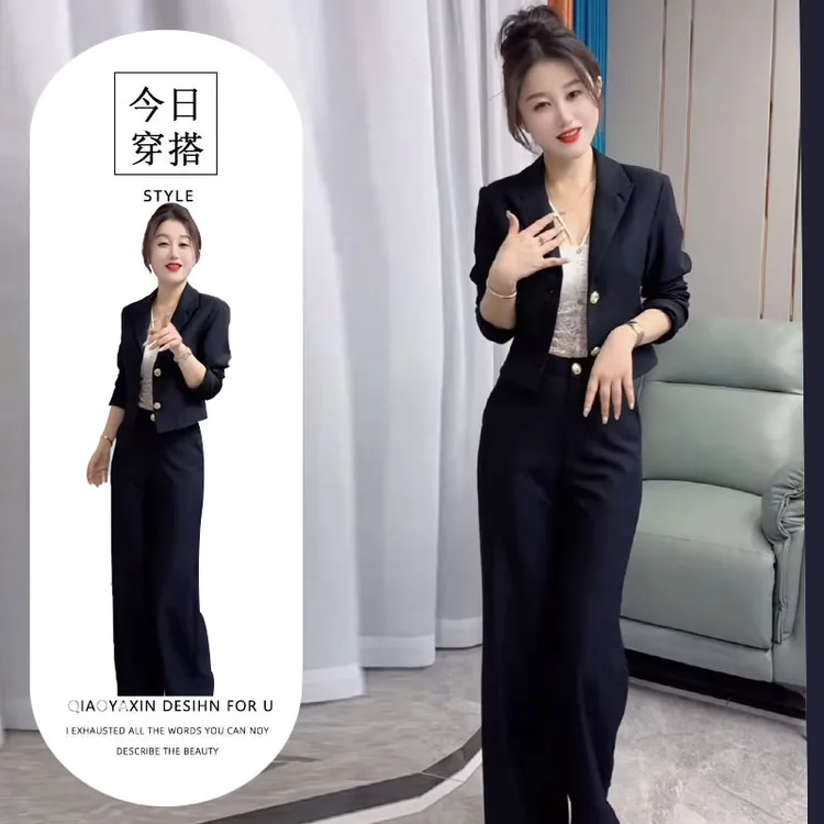 温柔时尚秋装新款时尚显瘦洋气上衣休闲气质高级感裤子两件套潮女
