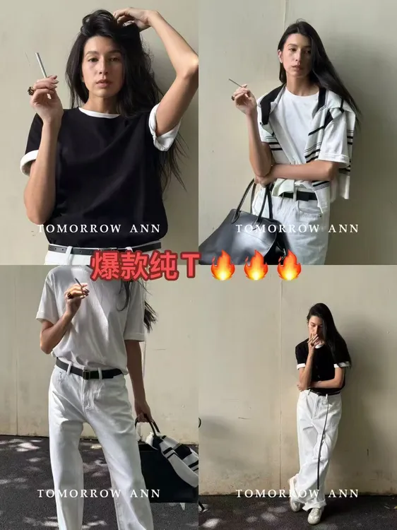 TOMORROW ANN正品早秋新款 纯色慵懒舒服百搭短袖T恤女