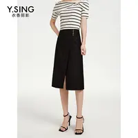 【达人专属】衣香丽影新款半身裙130413102