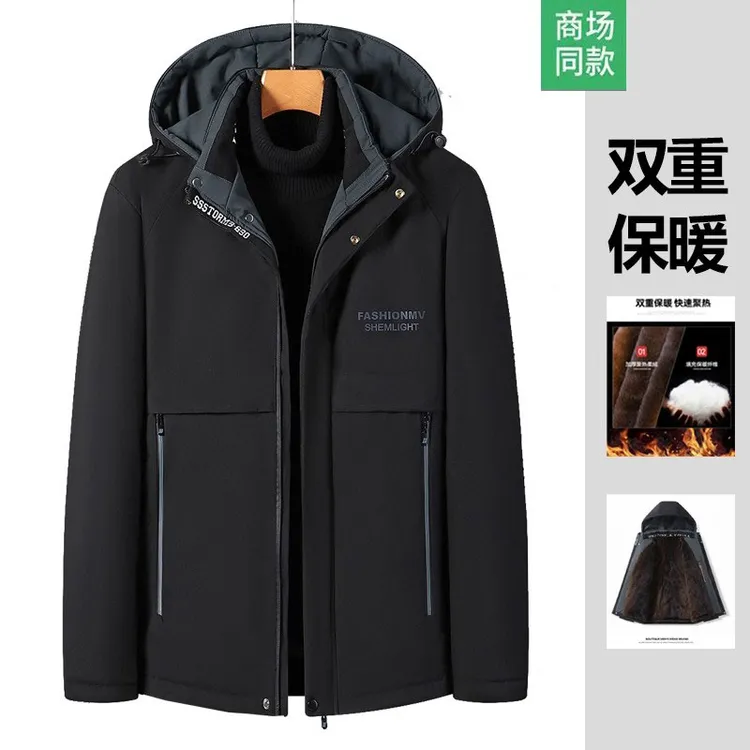 冬季男保暖棉服宽松型长袖棉衣棉服可脱卸加绒男士加厚防风外套