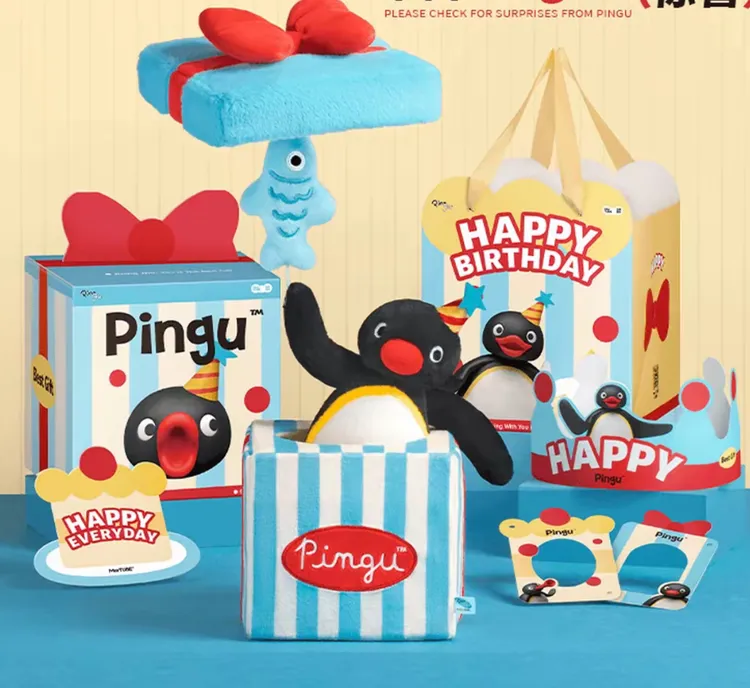 现货速发Pingu企鹅毛绒公仔可爱毛绒玩偶藏惊喜礼物盒送闺蜜朋友