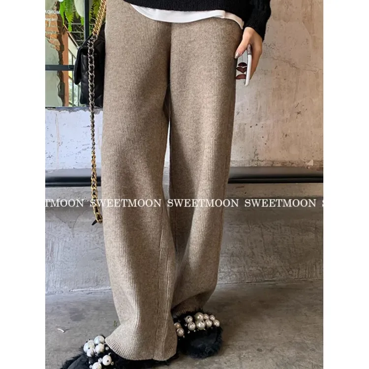 清仓燕麦色针织裤子女春季直筒阔腿裤加厚毛线裤垂感拖地裤奶奶裤
