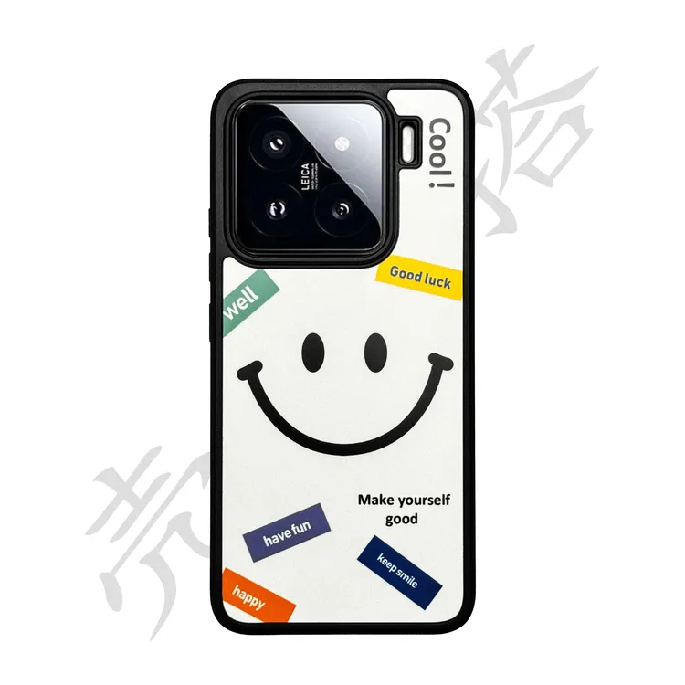 【壳百搭】适用小米15/苹果17标签笑脸定制防摔创意黑边软手机壳