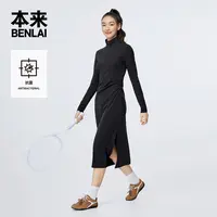 本来BENLAI女士抗菌立领长袖连衣裙25秋季新款修身长裙BNM750008