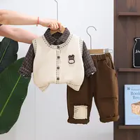 男童秋装套装2025秋款韩范婴幼儿童装洋气男宝宝毛衣马甲三件套潮