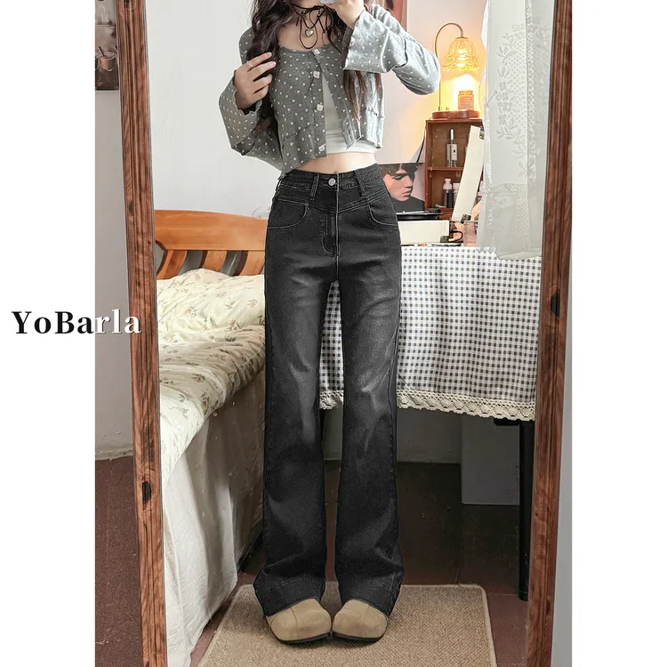 黑灰色微喇牛仔裤女秋季新款大码胖mm高腰显瘦梨形身材弹力马蹄裤