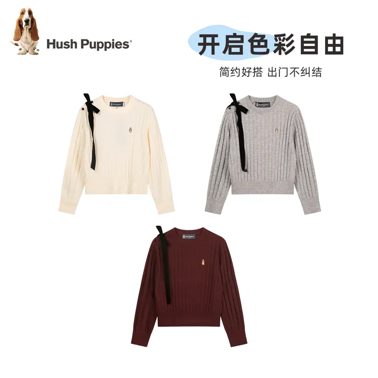 【绑带设计毛衣】暇步士童装2025秋季新款学院毛衣美术馆奇妙夜