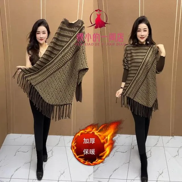 中年妈妈加厚保暖中长款针织衫春季大码女装宽松显瘦流苏打底衫女