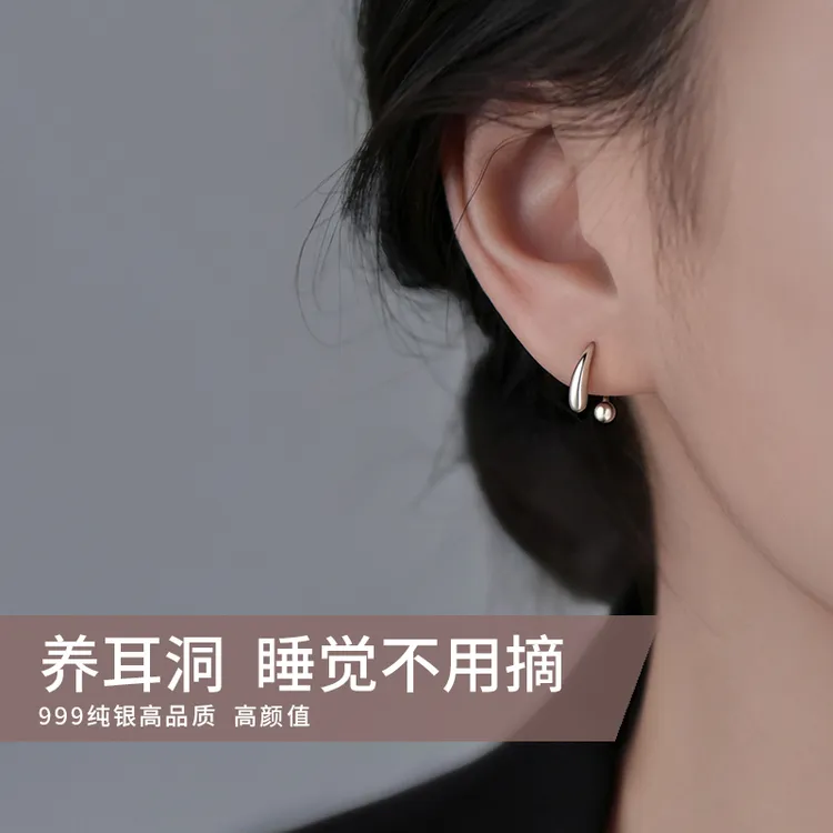 足银耳饰 999纯银水滴耳钉高级感女耳环2025新款爆款轻奢小众耳饰