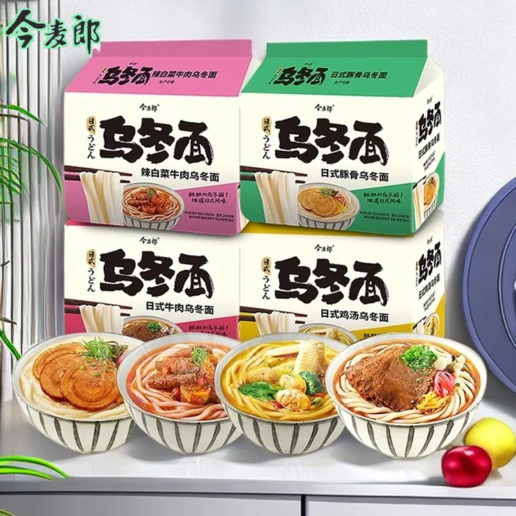 今麦郎乌冬面待煮日式豚骨辣白菜牛肉鸡汤面条需要煮粗面速食袋装