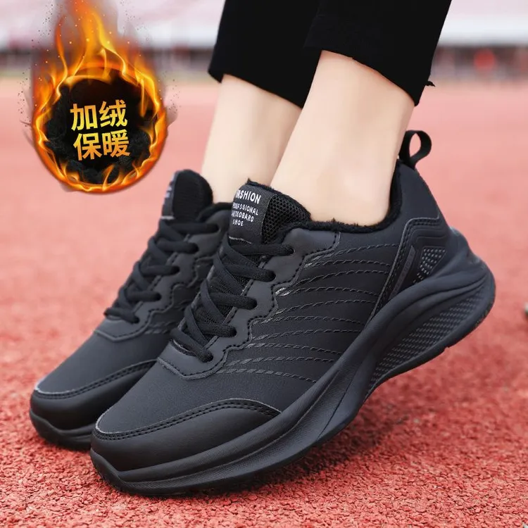 女鞋冬季皮面防水加绒保暖棉鞋轻便黑色工作运动鞋耐磨女士跑步鞋