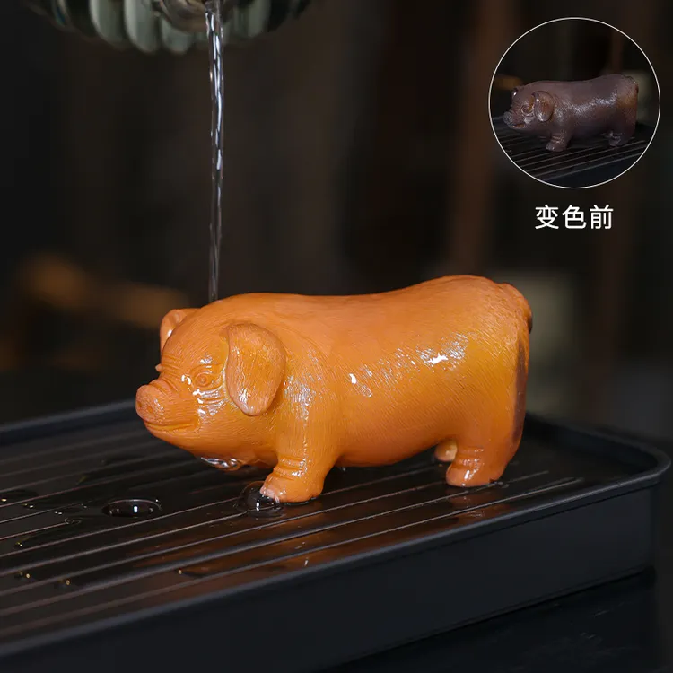 变色小猪茶宠摆件茶道摆设把玩可爱茶玩器物十二生肖福猪个性瑞兽