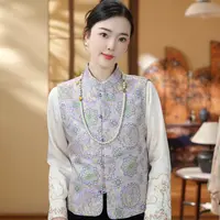 《赏流萤-双面穿》2025新中式国风提花女士百搭马甲