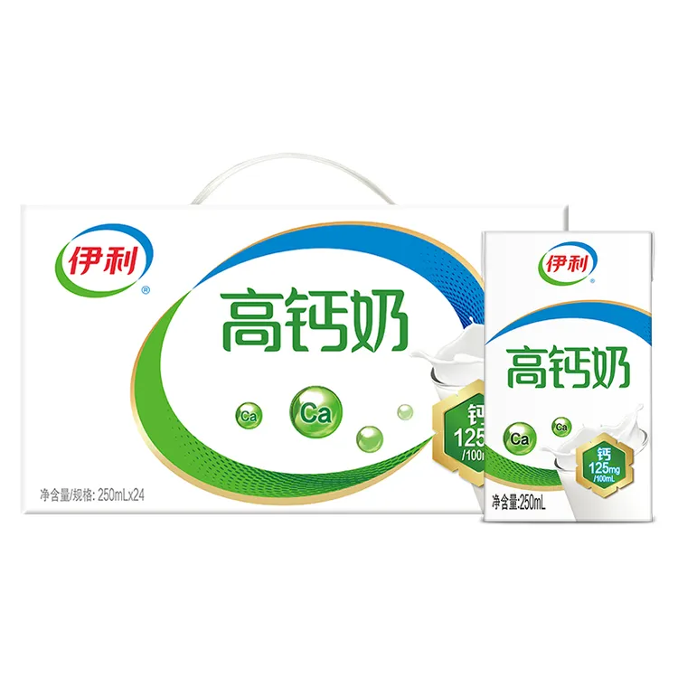 9月伊利高钙牛奶250ml*24盒常温营养蛋白质