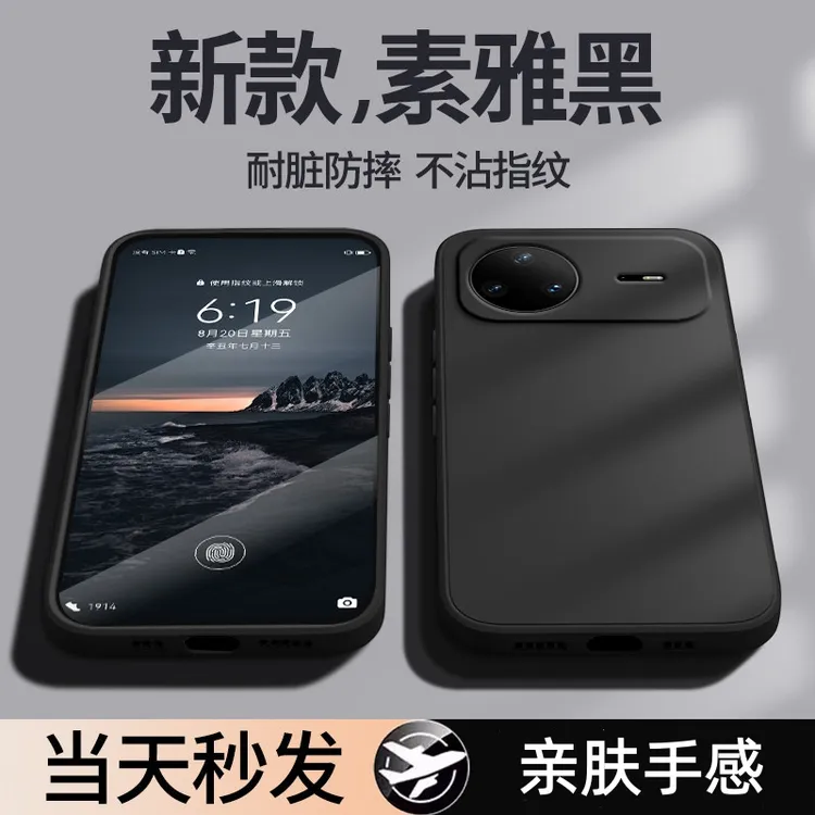 适用华为nova15pro手机壳液态硅胶nova15ultra镜头全包防摔保护套