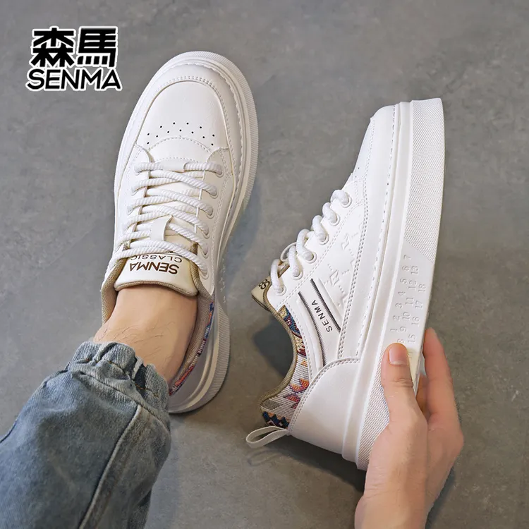 SENMA森马秋季潮流百搭休闲板鞋青少年皮面防水防滑运动软底小白鞋男士鞋子