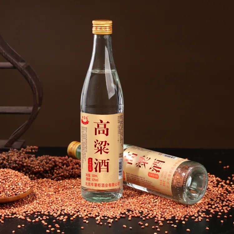 牛掌柜高粱酒42度500ml浓香型粮食白酒纯粮42度500ml