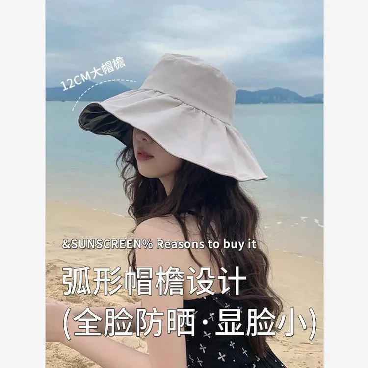 無印日系优选JUPF50+黑胶大帽檐防晒遮阳帽子女防紫外线夏季渔