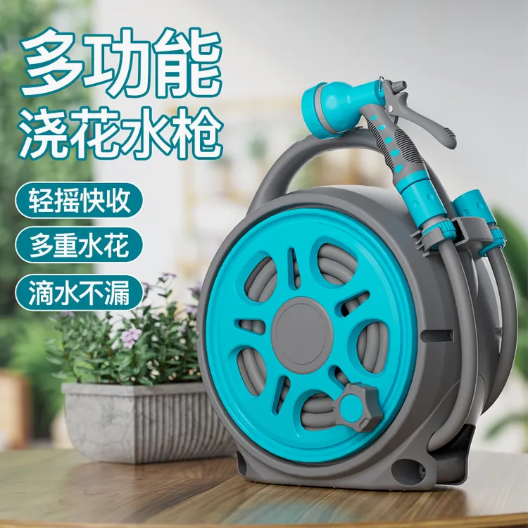 花园浇花神器专用软管接水龙头家用洗车浇水高压水枪收纳