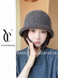 出口韩国高品质 (羊毛款)春季光身秋冬日式渔夫帽帽子百搭时尚