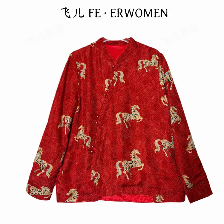 飞儿【金骏踏骑】2026春季新款时尚百搭气质上衣衬衫