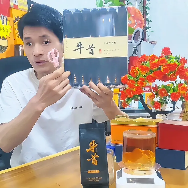 【牛首肉桂 武夷岩茶】牛栏坑小牛250g