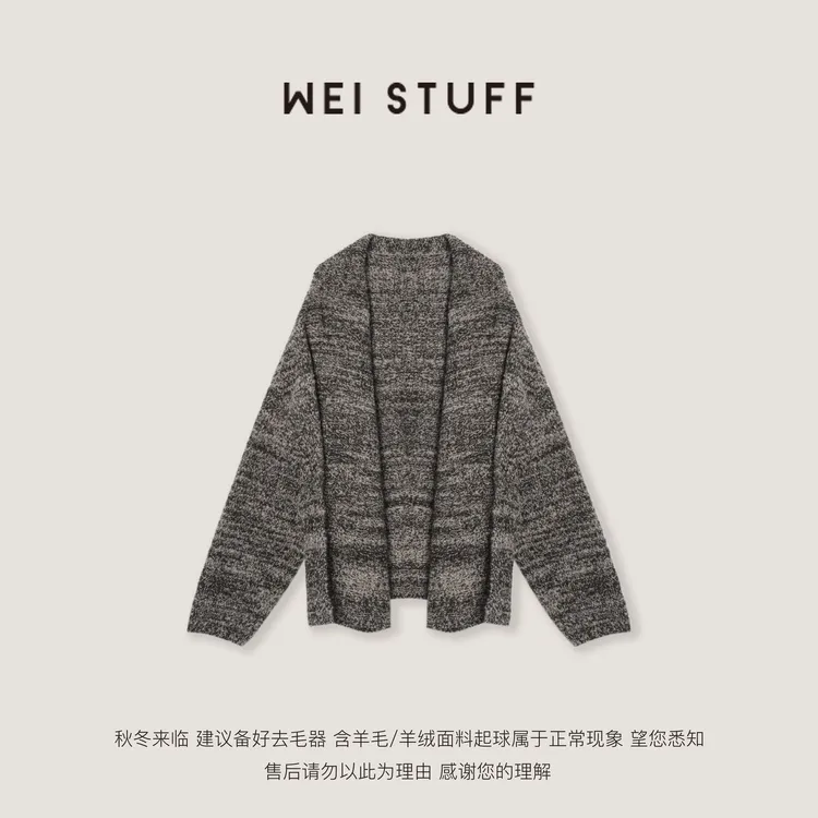 WEI STUFF “柔雾森岛” 舒适宽松百搭休闲复古针织毛衣开衫 10054.