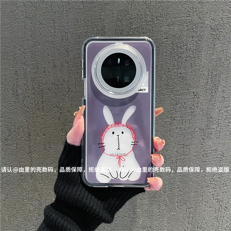 （华为 Mate70系列）三合一炫彩适用华为mate70/70Pro/70Pro+手机壳