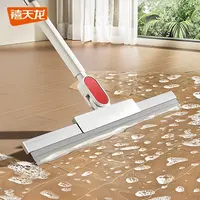 禧天龙魔术扫把家用浴室卫生间刮水器（商城短视频）